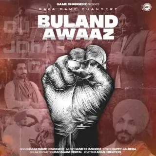 Buland Awaaz