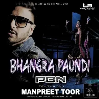 Bhangra Paundi
