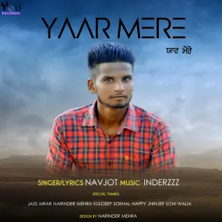 Yaar Mere