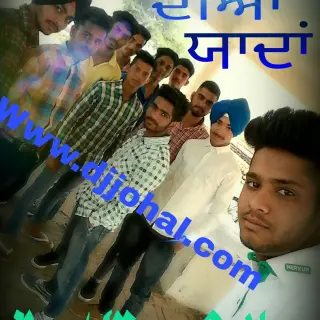 School Diyan Yaadan