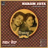 Naram Jaya