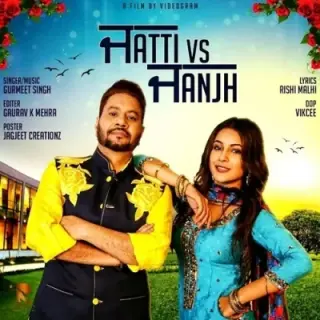 Jatti Vs Janjh