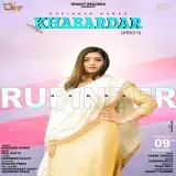 Khabardar