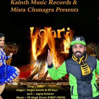 Lohri