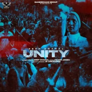 Unity