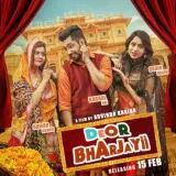 Deor Bharjayii