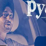 Pyar