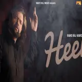 Heer