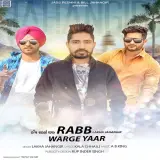 Rabb Warge Yaar
