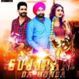Gujjran Da Munda