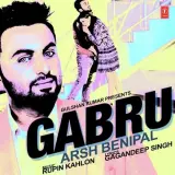 Gabru