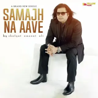 Samajh Na Aave