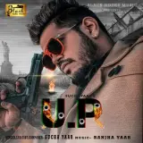 UP Ft. Ranjha Yaar
