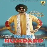Pakki Humdard