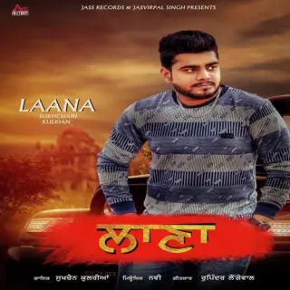 Laana