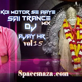 DJ Ajay HR Mali