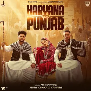 Haryana To Punjab