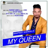 My Queen