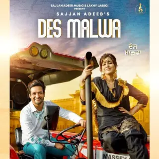 Des Malwa Ft. Desi Crew