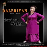 Daleriya Ft. Laddi Virk Shutrana