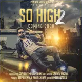 So High 2