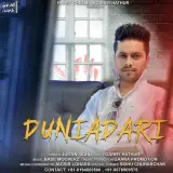 Duniadari