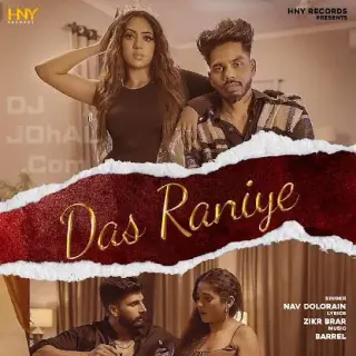 Das Raniye