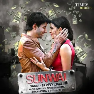 Sunwai