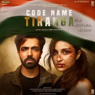 Code Name Tiranga