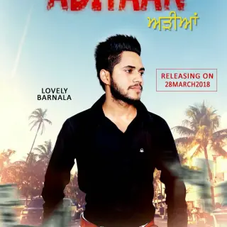 Adiyaan