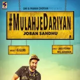 Mulahjedariyan