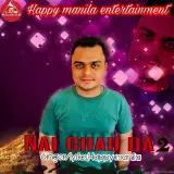 Nai Shad Da 2 Funny Song
