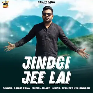 Jindgi Jee Lai