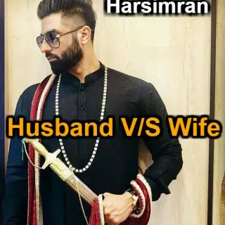 Husband Vs Wife