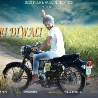 Teri Diwali