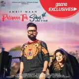 Pariyaan Toh Sohni