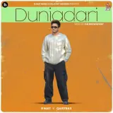 Duniadari