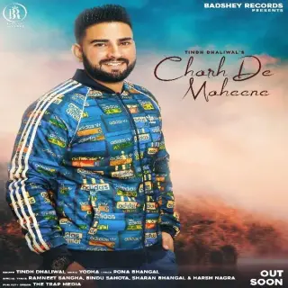 Charh De Maheene