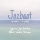 Jazbaat