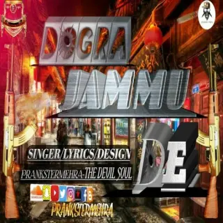 Dogra Jammu De