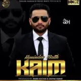 Kaim