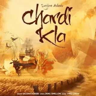 Chardi Kla