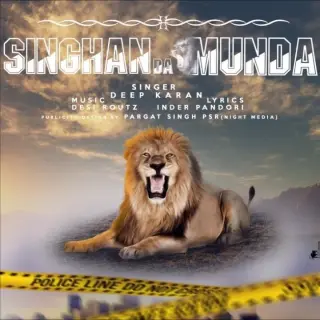 Singhan Da Munda