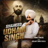 Shaheed Udham Singh