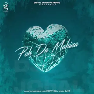 Poh Da Mahina