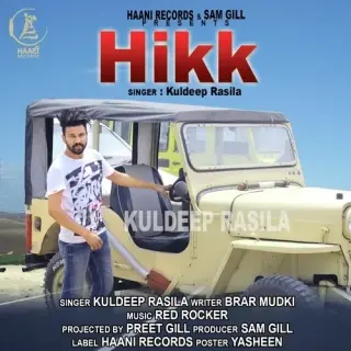 Hikk