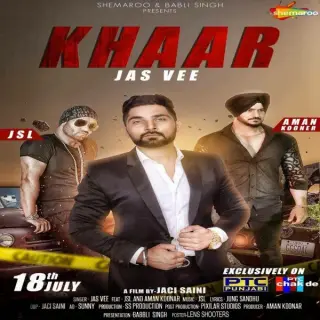 Khaar