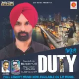 Duty