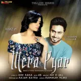 Mera Pyar