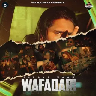 Wafadari